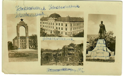 138-1