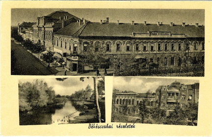 217-1