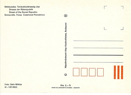 293-2