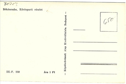 296-2
